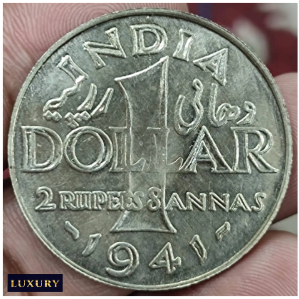     			Extremely Rare 1941 One Dollar/2 Rupees 8 Annas - King George VI, old British India Rare Coin