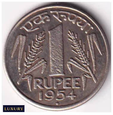     			Extremely Rare 1954 One Rupee, old India Rare Coin