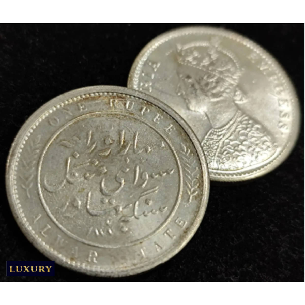 Extremely Rare ALWAR STATE 1 Rupee 1887 Victoria, old British India Rare Coin Extremely Rare ALWAR STATE 1 Rupee 1887 Victoria, old British India Rare Coin