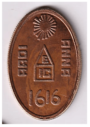     			Extremely Rare - EIC LIBBO 1616 ANNA old India rare Token Coin
