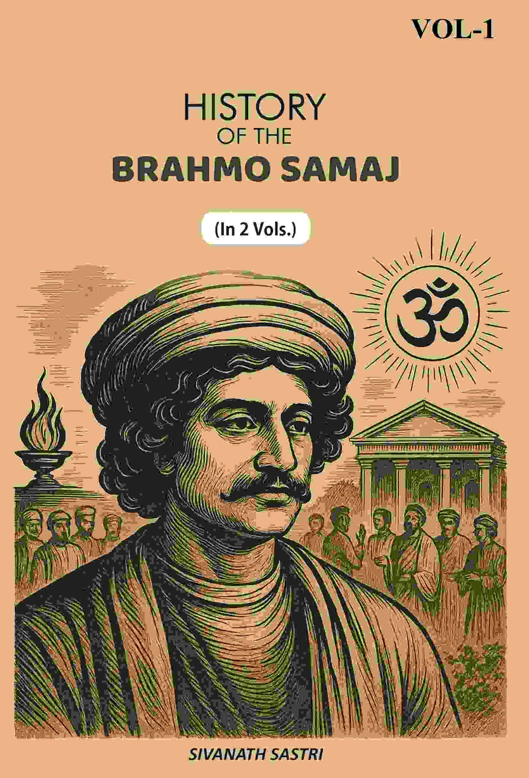     			History Of The Brahmo Samaj 1st [Hardcover]