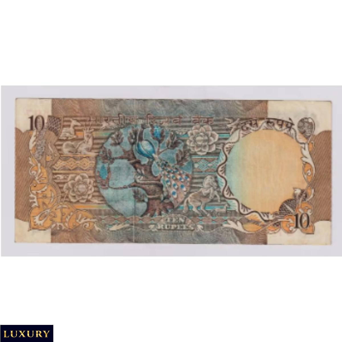     			Rare 1 Peacock, Blue 10 Rupees, old India unique Extremely Rare Note