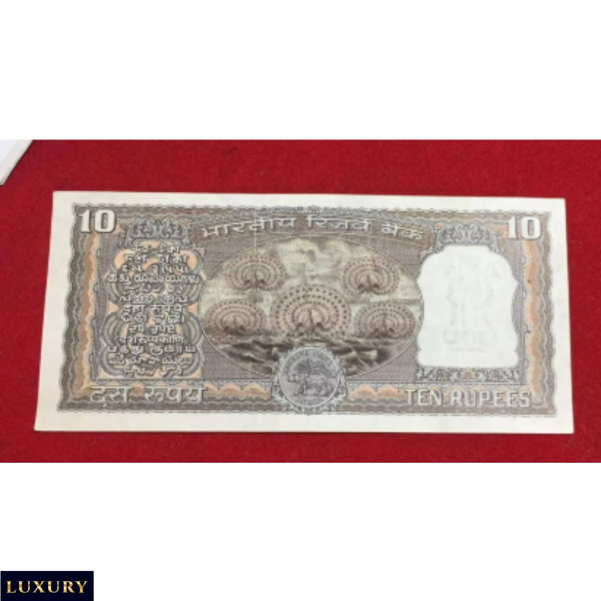 Rare Standing 5 Peacock, Brown 10 Rupees, old India unique Extremely Rare Note Rare Standing 5 Peacock, Brown 10 Rupees, old India unique Extremely Rare Note