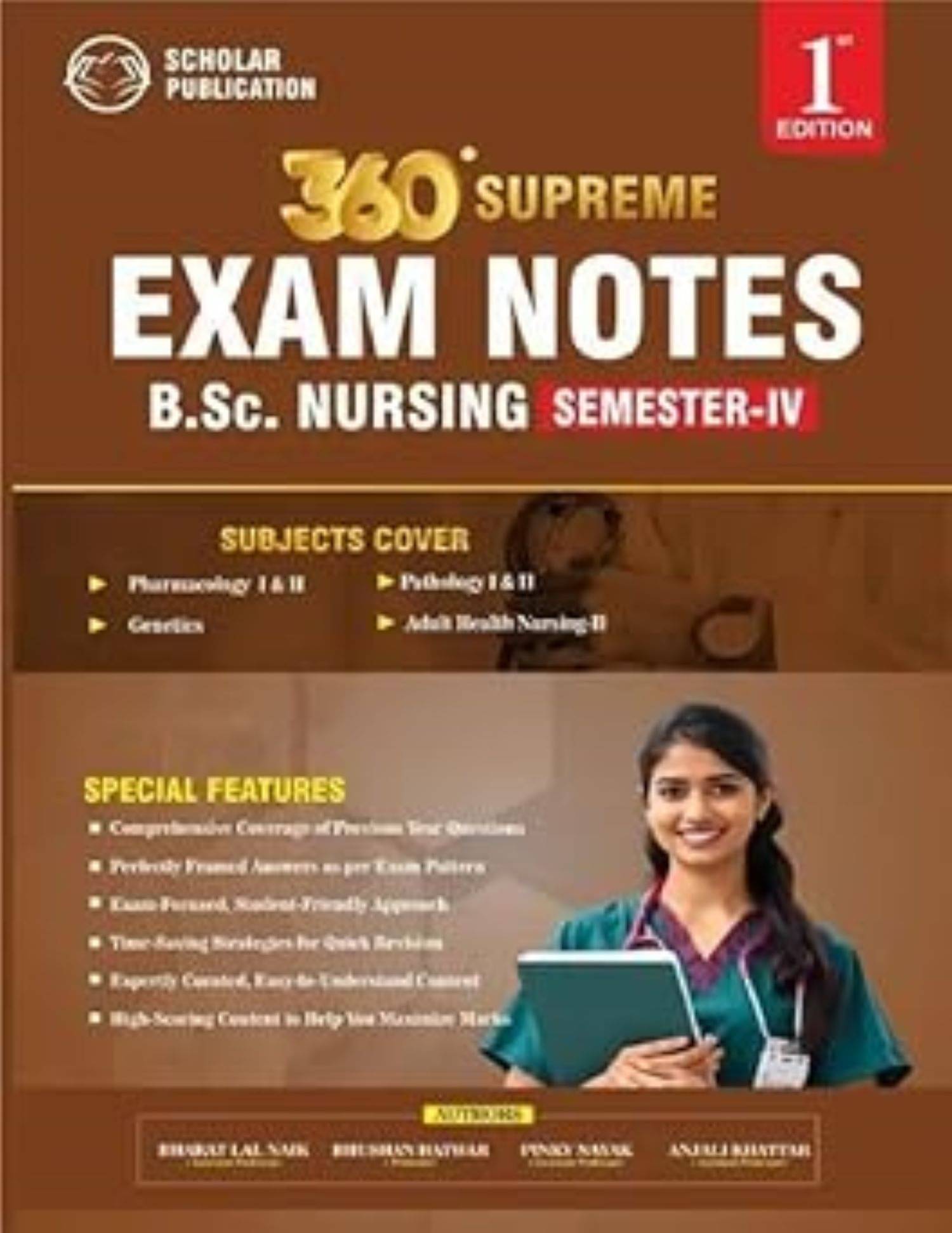 B.Sc. Nursing 4th Semester 360 Supreme Exam B.Sc. Nursing 4th Semester 360 Supreme Exam