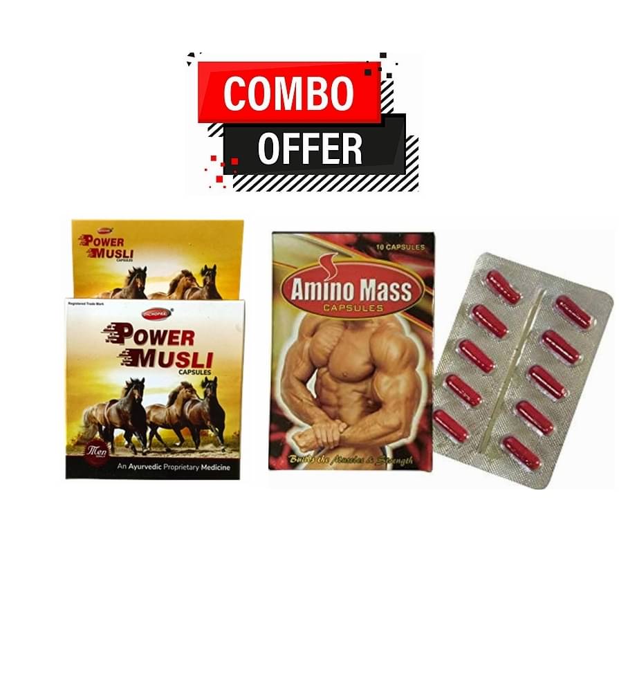 Dr. Chopra Power Musli Capsule 10no.s & G & G Amino Mass Capsule 10 no.s Unflavoured Pack of 2 Dr. Chopra Power Musli Capsule 10no.s & G & G Amino Mass Capsule 10 no.s Unflavoured Pack of 2
