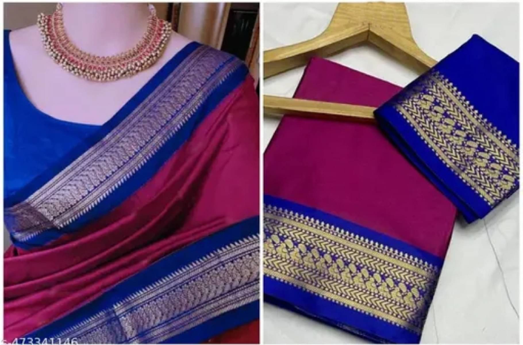 Gazal Fashions Cotton Silk Embellished Banarasi saree Without Blouse Piece ( Multicolor 4 ) Gazal Fashions Cotton Silk Embellished Banarasi saree Without Blouse Piece ( Multicolor 4 )