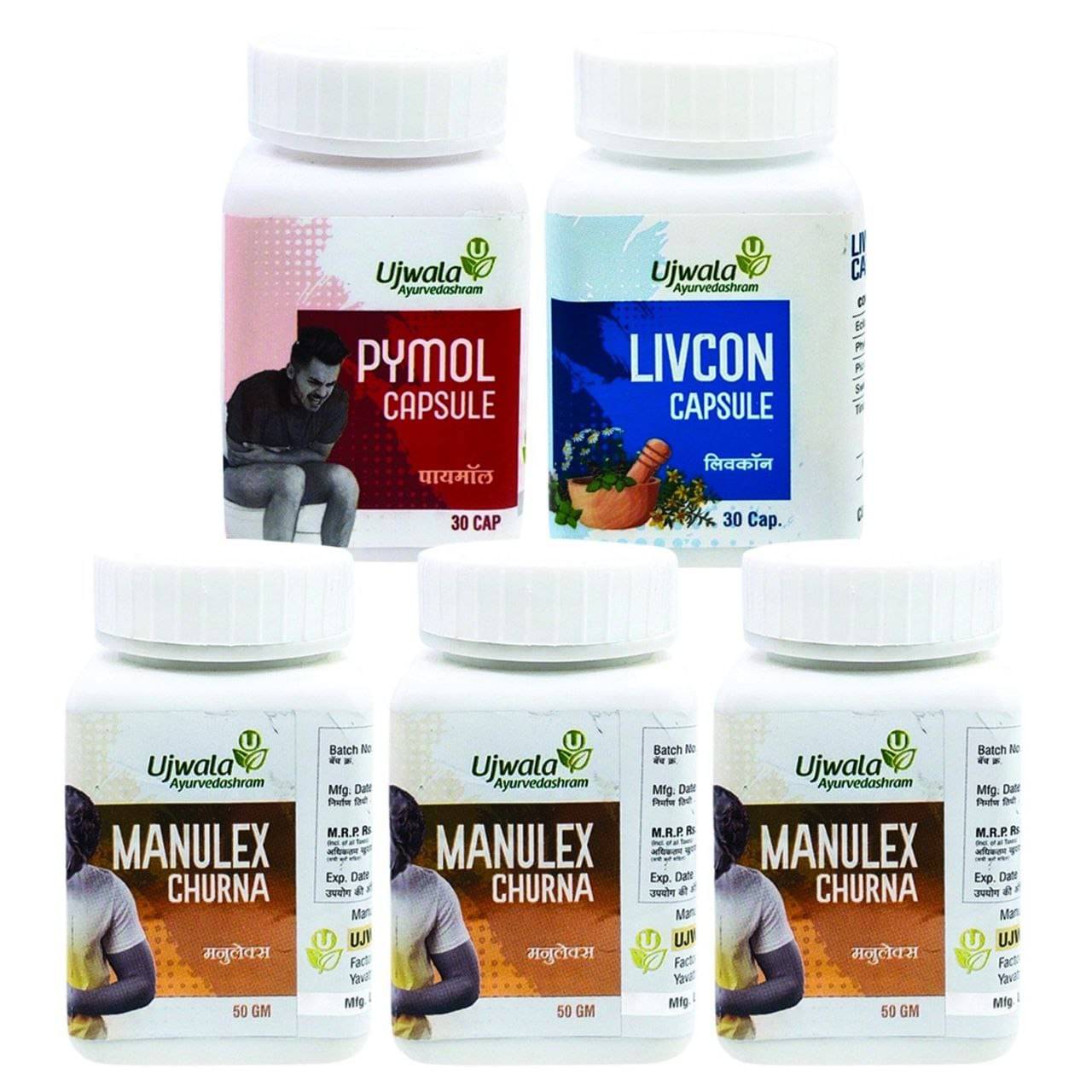 Ujwala Ayurvedashram Pymol 30 N.os + Livcon Capsule 30 N.os & Manulex Churna For 50g (Pack of 3) Piles, Fissure, Rectum Prolapsing Ujwala Ayurvedashram Pymol 30 N.os + Livcon Capsule 30 N.os & Manulex Churna For 50g (Pack of 3) Piles, Fissure, Rectum Prolapsing