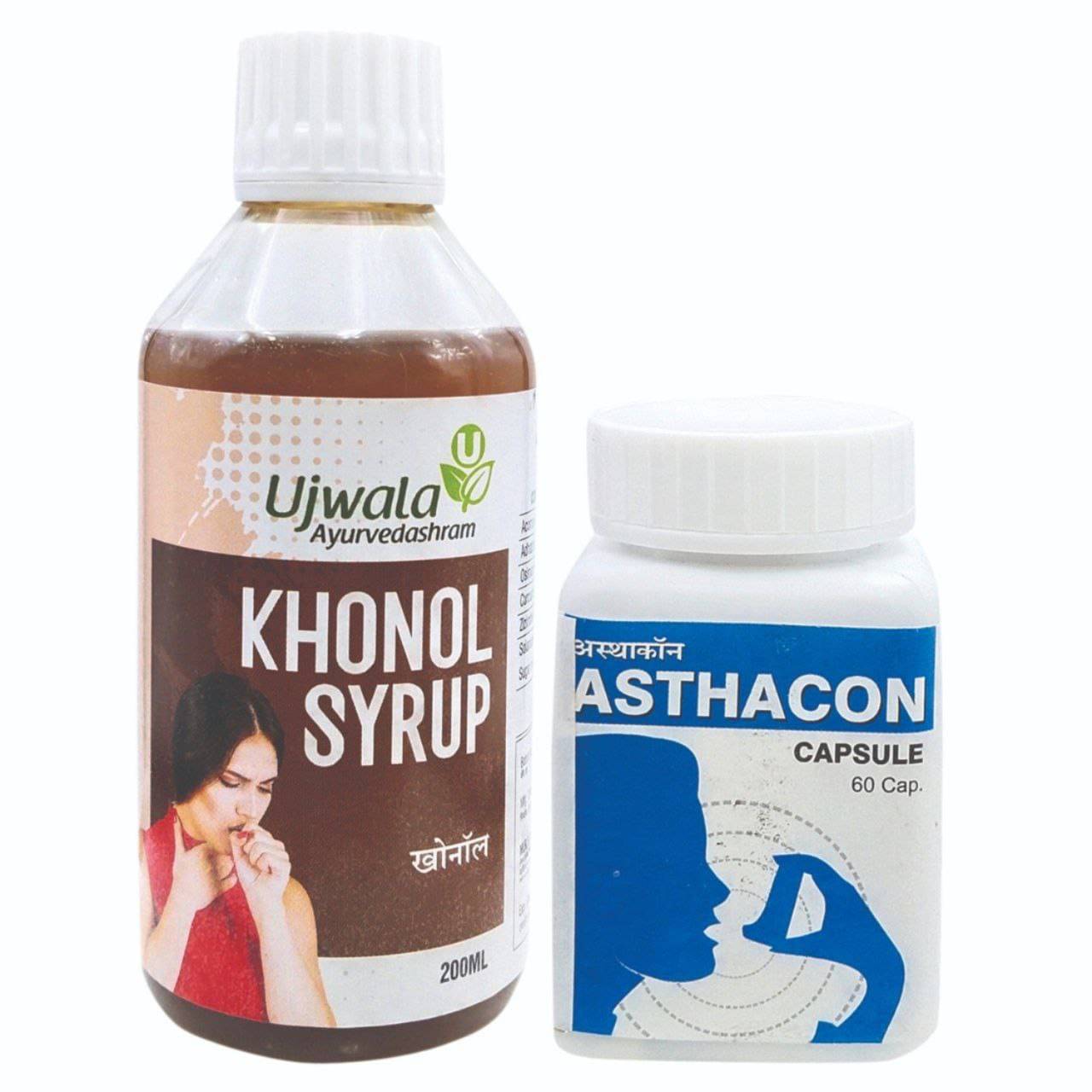    			Ujwala Ayurvedashram Asthacon Capsule 60 No.S And Khonol Liquid 200Ml Kit For Asthama,Dry Cough,Shortness In Breath (Pack of 2)