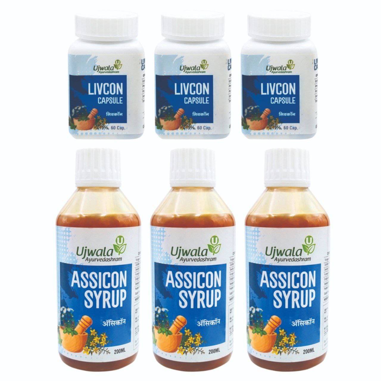     			Ujwala Ayurvedashram Livcon Liquid And Assicon Liquid Kit For One Month 200Gm (Pack of 6)
