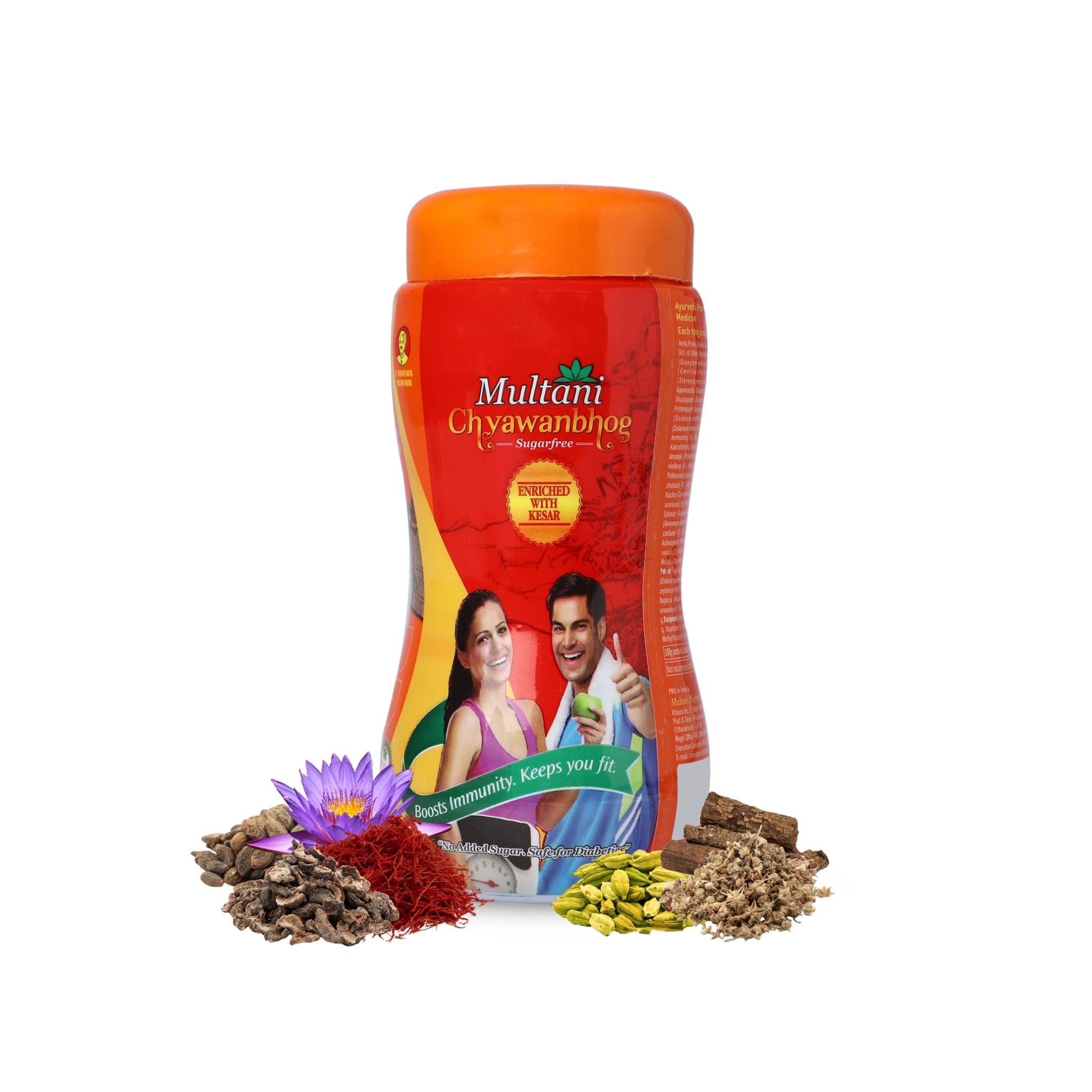     			Multani Chyawanbhog (Sugar Free) | Enriched With Kesar | Builds Strength, Stamina & Energy | 500 Gm