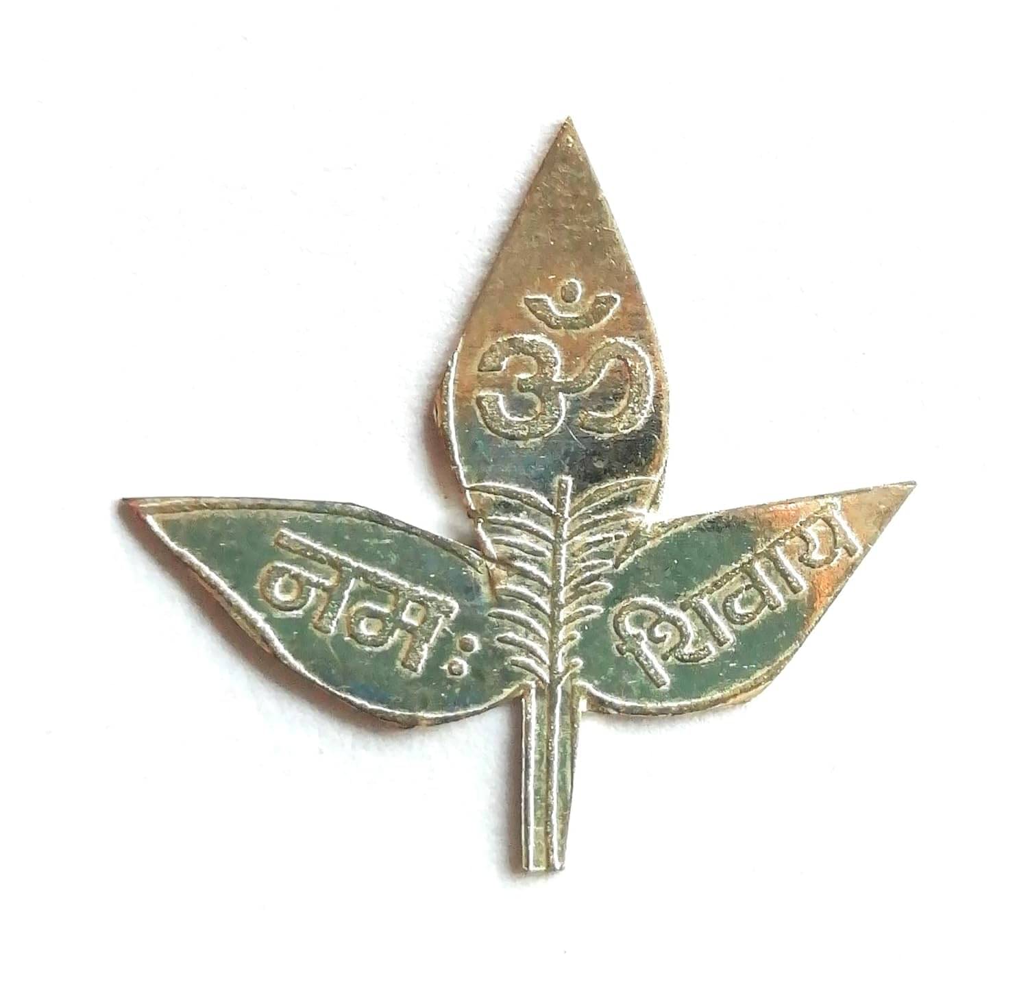     			Divyanshi Enterprises Pooja Kit 1 ( Pack of 1 )