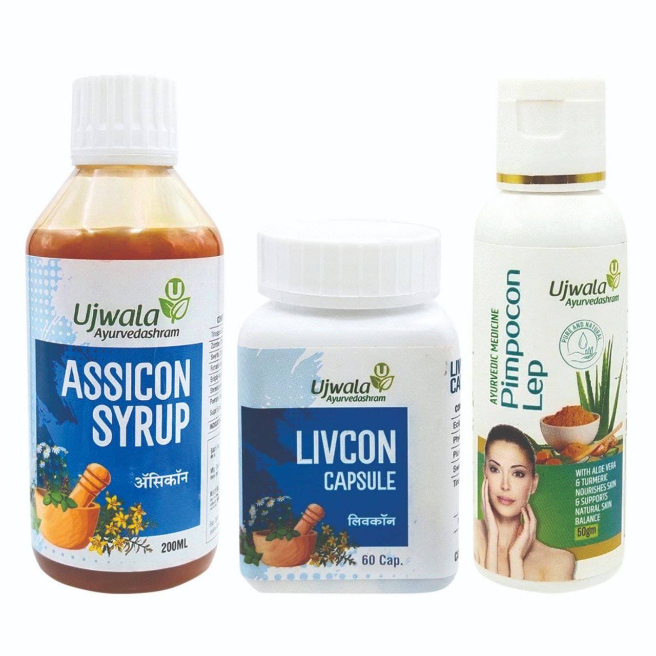 Ujwala Ayurvedashram Livcon Capsule 60 No.S, Assicon Liquid 200Ml And Pimpocon Lep 50Gm Kit (Pack of 3) Ujwala Ayurvedashram Livcon Capsule 60 No.S, Assicon Liquid 200Ml And Pimpocon Lep 50Gm Kit (Pack of 3)