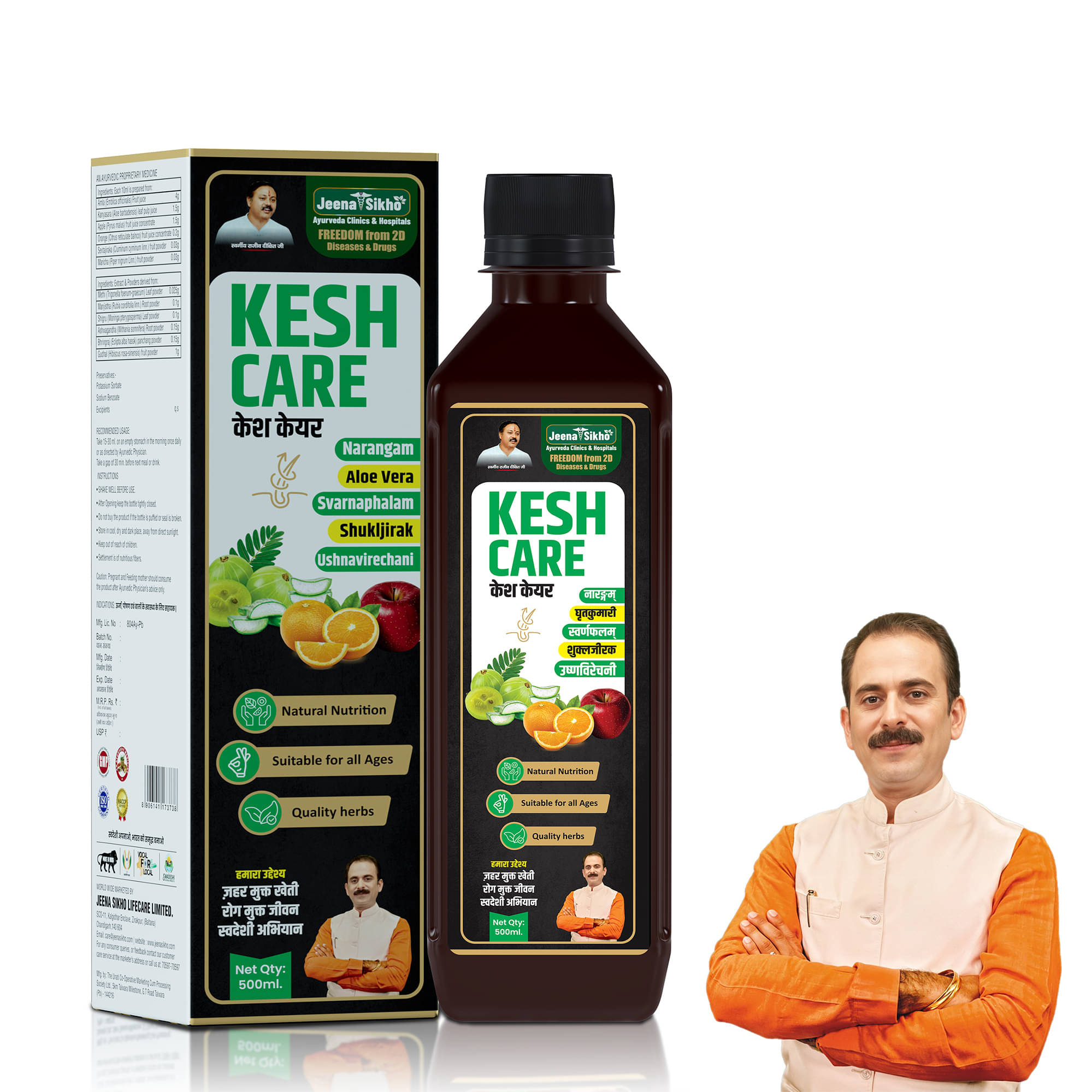 Jeena Sikho Kesh care | Improves Hair Growth |Adds Shine and Volume | Complete Nutrition | Controls Hair Fall, 500ml     			Jeena Sikho Kesh care | Improves Hair Growth |Adds Shine and Volume | Complete Nutrition | Controls Hair Fall, 500ml