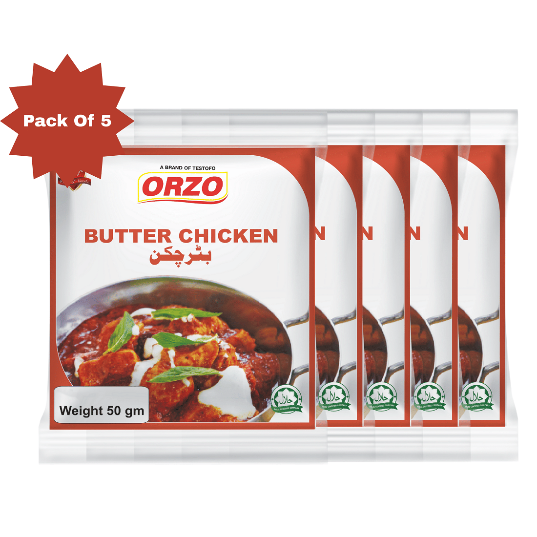 Testofo Butter Chicken Masala 50 gm Pack of 5 Testofo Butter Chicken Masala 50 gm Pack of 5