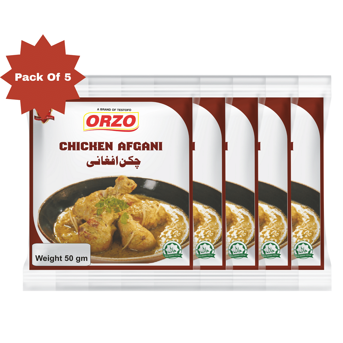 Testofo Chicken Afgani Masala 50 gm Pack of 5 Testofo Chicken Afgani Masala 50 gm Pack of 5