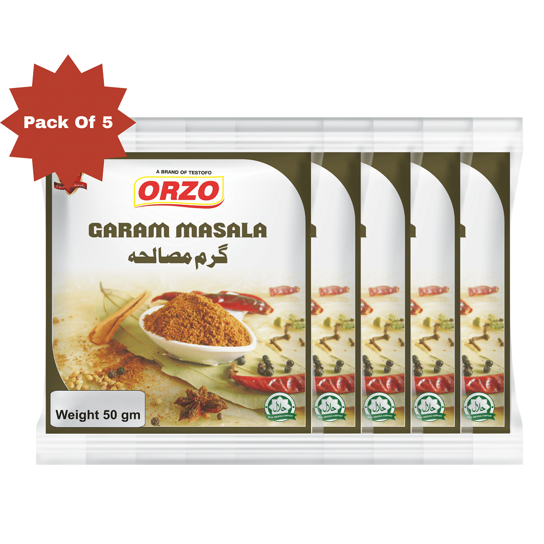     			Testofo Garam Masala 50 gm Pack of 5