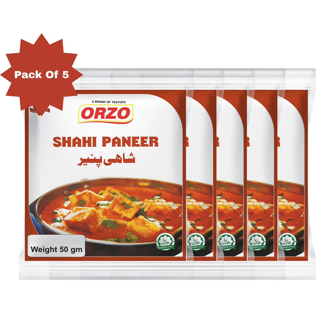 Testofo Shahi Paneer Masala 50 gm Pack of 5 Testofo Shahi Paneer Masala 50 gm Pack of 5