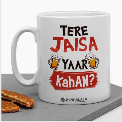 InShreys Best Friend Quote Graphic Ceramic Coffee Mug 330 mL ( Pack of 1 ) InShreys Best Friend Quote Graphic Ceramic Coffee Mug 330 mL ( Pack of 1 )