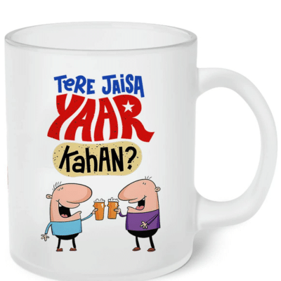     			InShreys Best Yaar Graphic Ceramic Coffee Mug 340 mL ( Pack of 1 )