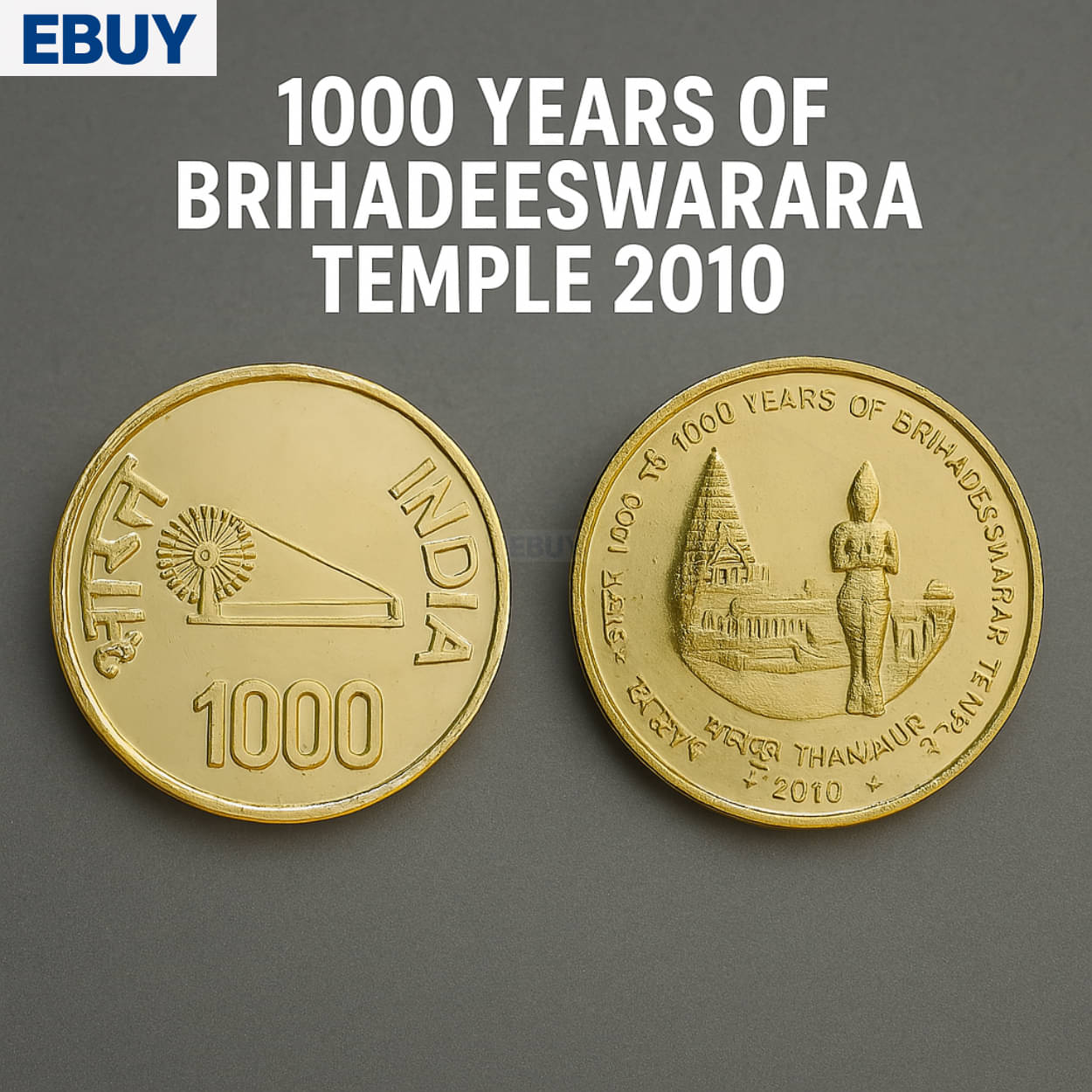     			1000 RUPEES 2010 BRIHADESHWAR TEMPLE RARE GOLD-PLATED HEAVY COIN