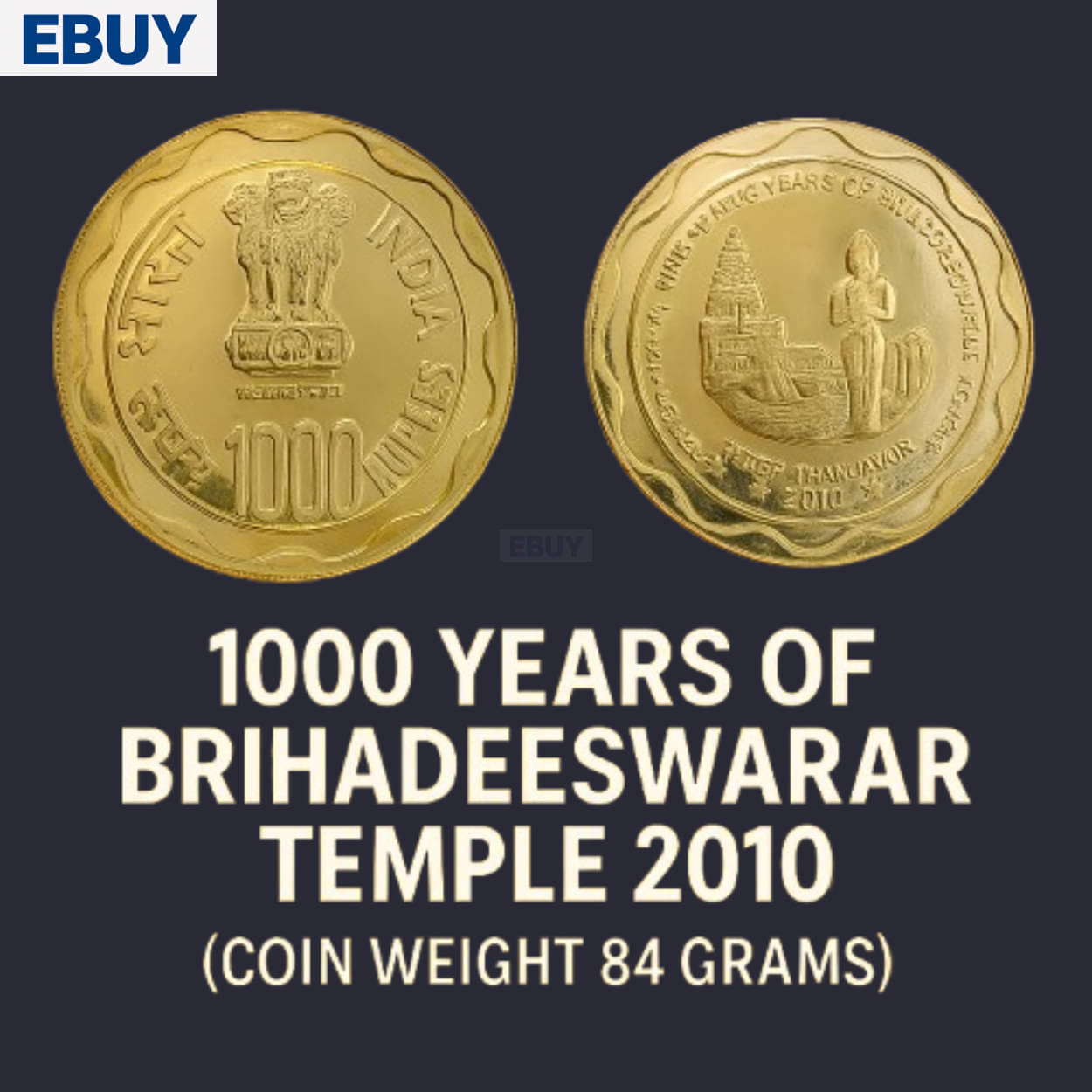 84 GRAMS 1000 RUPEES 2010 BRIHADESHWAR TEMPLE RARE GOLD-PLATED HEAVY COIN     			84 GRAMS 1000 RUPEES 2010 BRIHADESHWAR TEMPLE RARE GOLD-PLATED HEAVY COIN