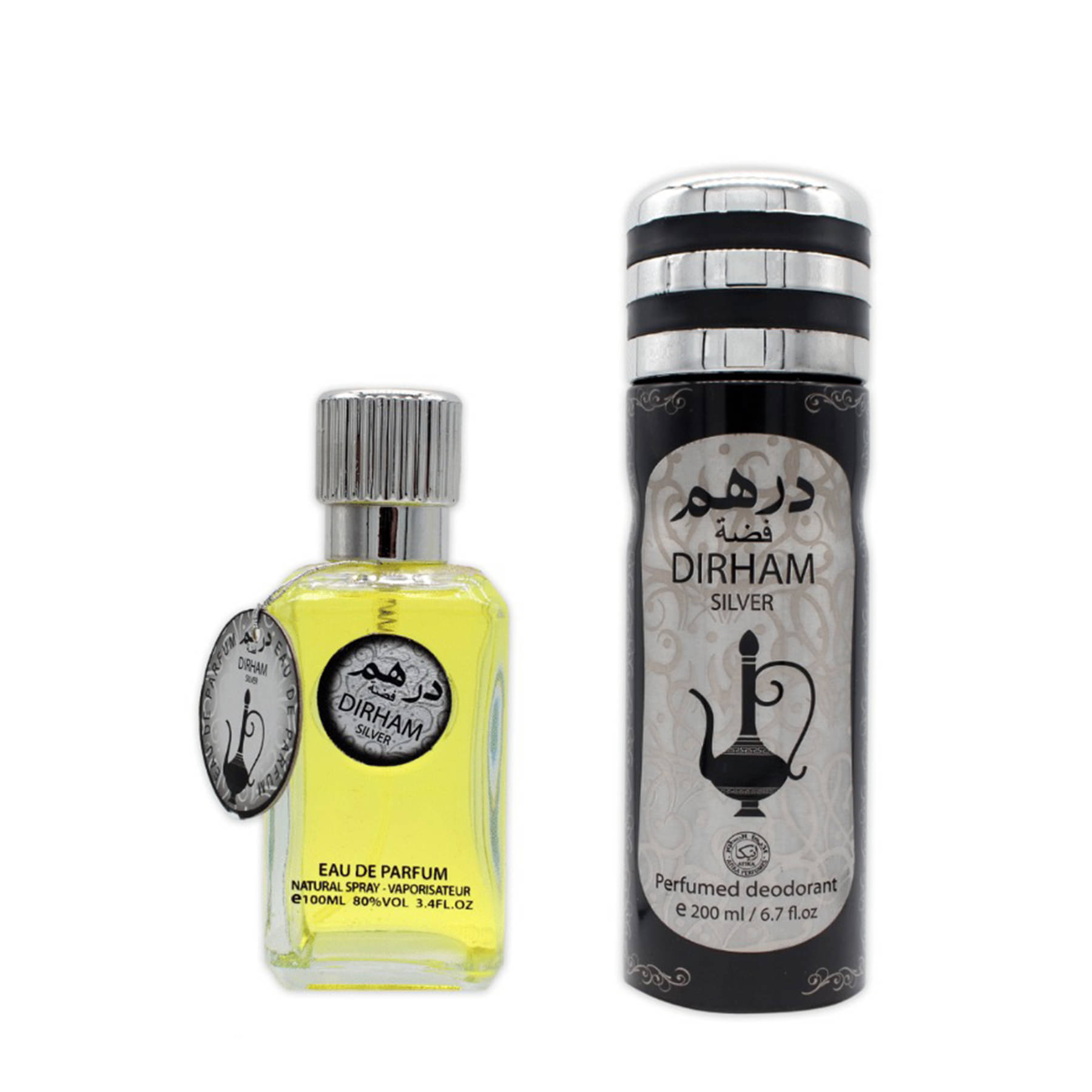 ATIKA Dirham Silver Gift Set For Men - 300ml | Sophisticated Silver Oud Perfume Gift Pack for Men Classic; Masculine Scent in a Stylish Box | Ideal for Every Occasion ATIKA Dirham Silver Gift Set For Men - 300ml | Sophisticated Silver Oud Perfume Gift Pack for Men Classic; Masculine Scent in a Stylish Box | Ideal for Every Occasion