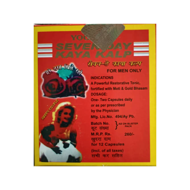 Cackle's Seven Day Kaya Kalp Capsule 12 no.s (Pack of 2) Cackle's Seven Day Kaya Kalp Capsule 12 no.s (Pack of 2)