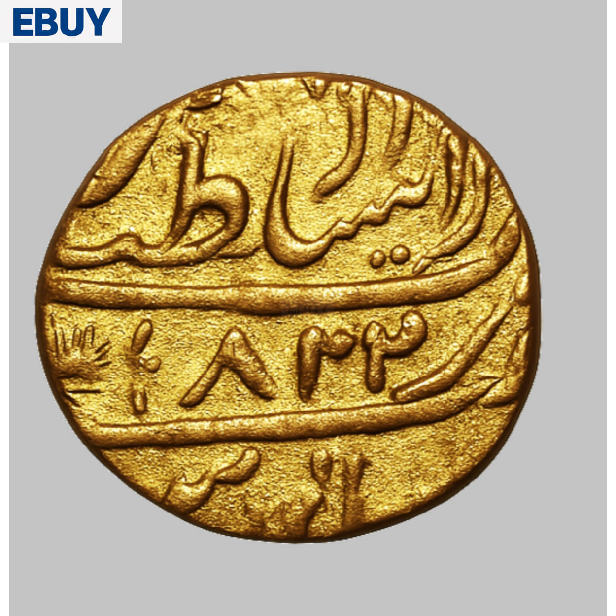     			RARE 1 RUPEE 1827 MAHARAJA RANJIT SINGH, OLD INDIA GOLD-PLATED COIN