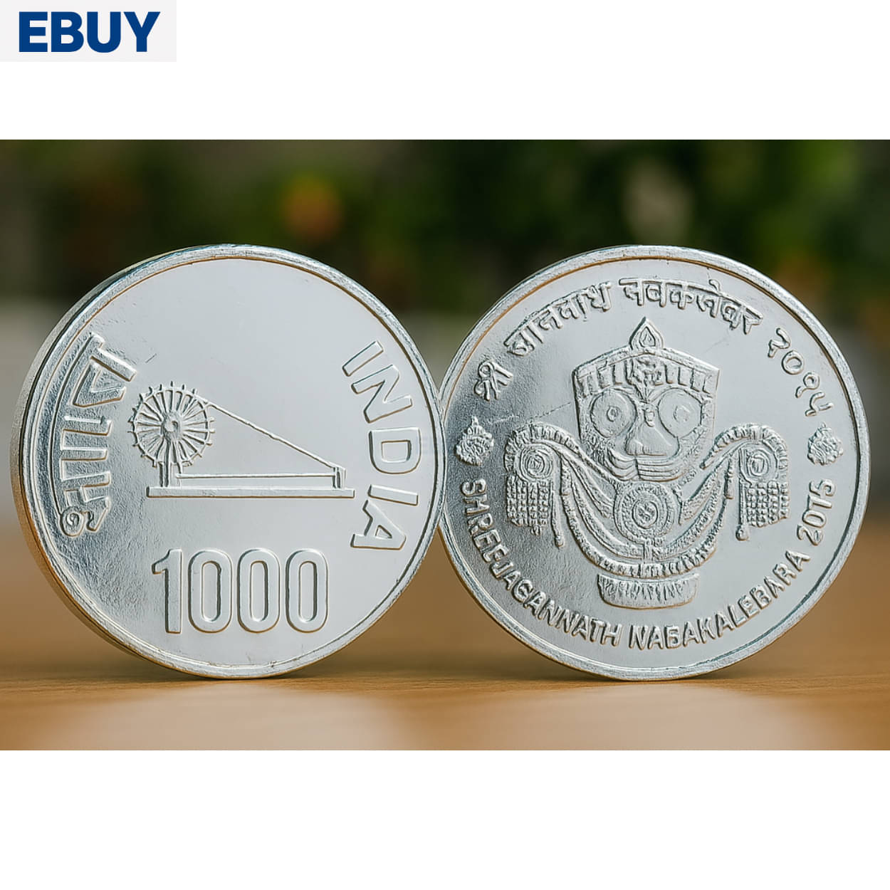     			RARE 1000 RUPEES 2015 JAGANNATH TEMPLE, INDIA RARE SILVER-PLATED HEAVY COIN
