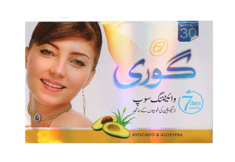     			GOREE BEAUTY - Radiant Glow Mask for All Skin Type ( Pack of 1 )