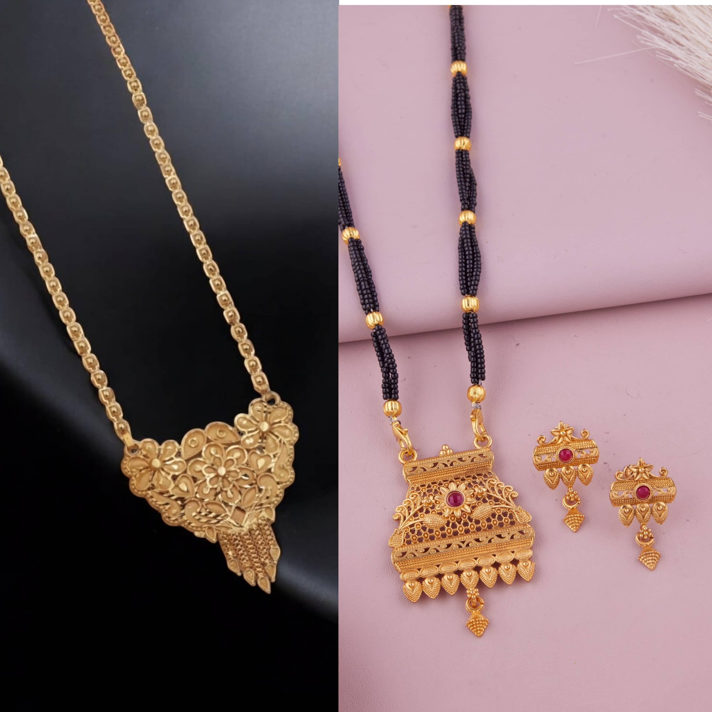KIEICE Golden Mangalsutra Set ( Pack of 2 ) KIEICE Golden Mangalsutra Set ( Pack of 2 )