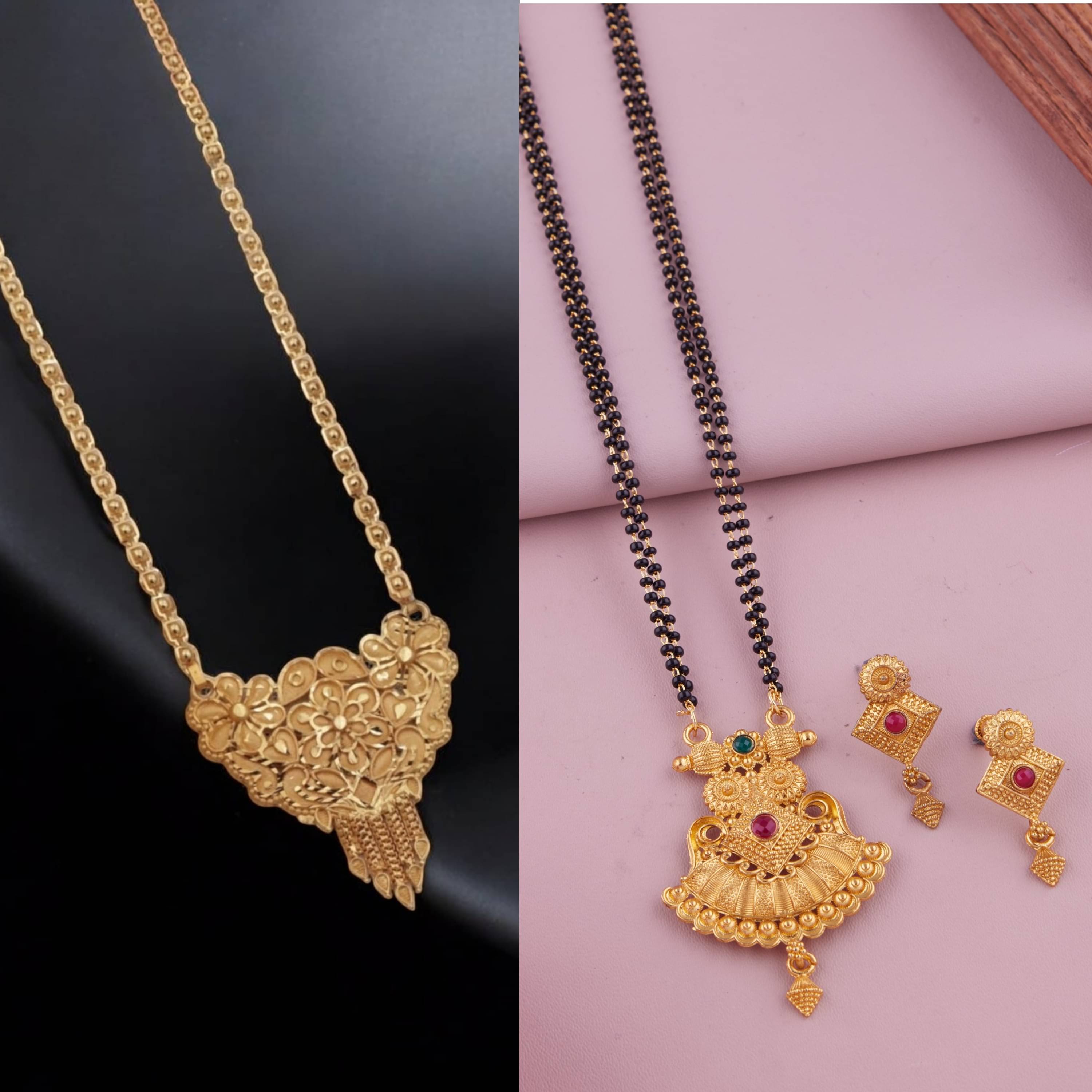 KIEICE Golden Mangalsutra Set ( Pack of 2 ) KIEICE Golden Mangalsutra Set ( Pack of 2 )