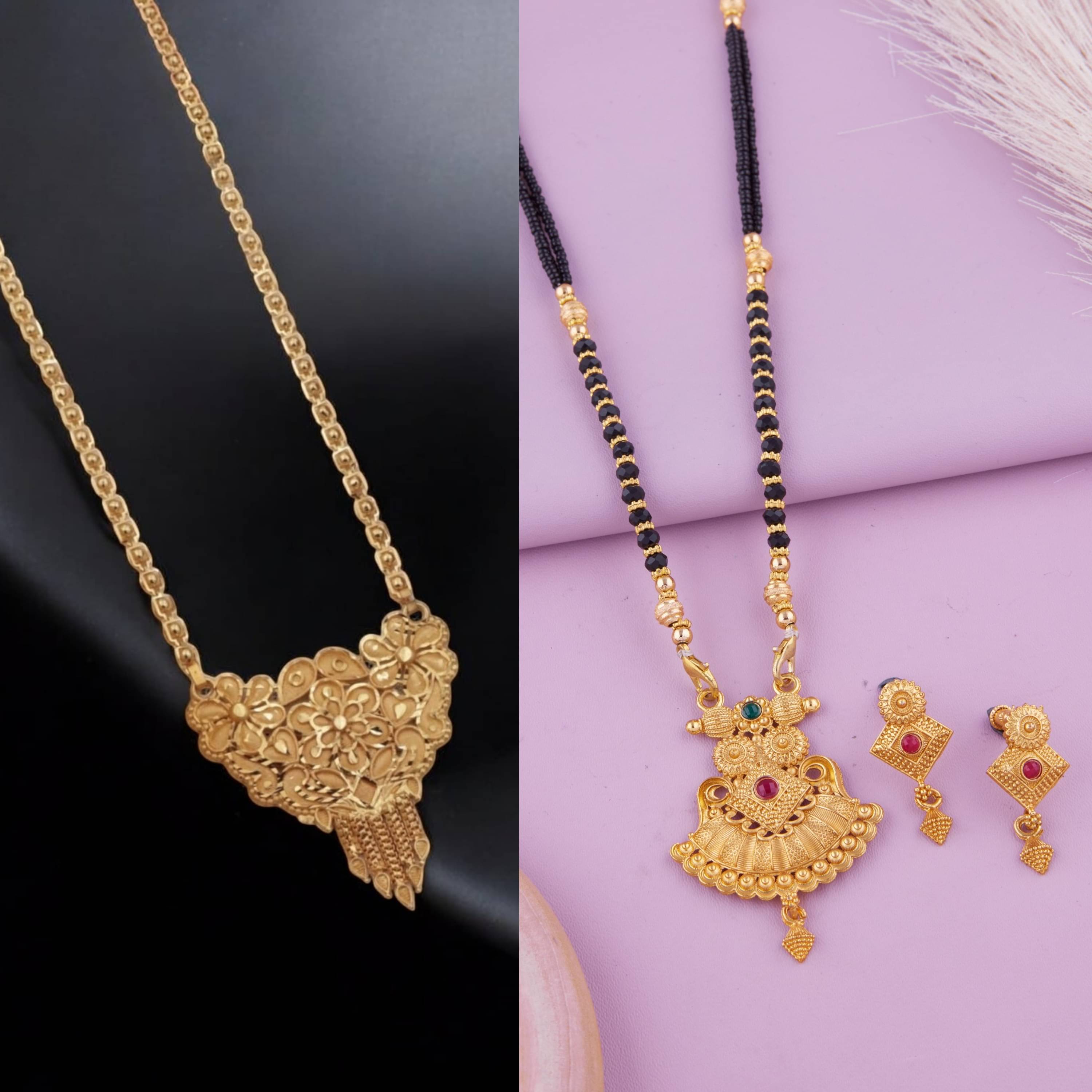 KIEICE Golden Mangalsutra Set ( Pack of 2 ) KIEICE Golden Mangalsutra Set ( Pack of 2 )
