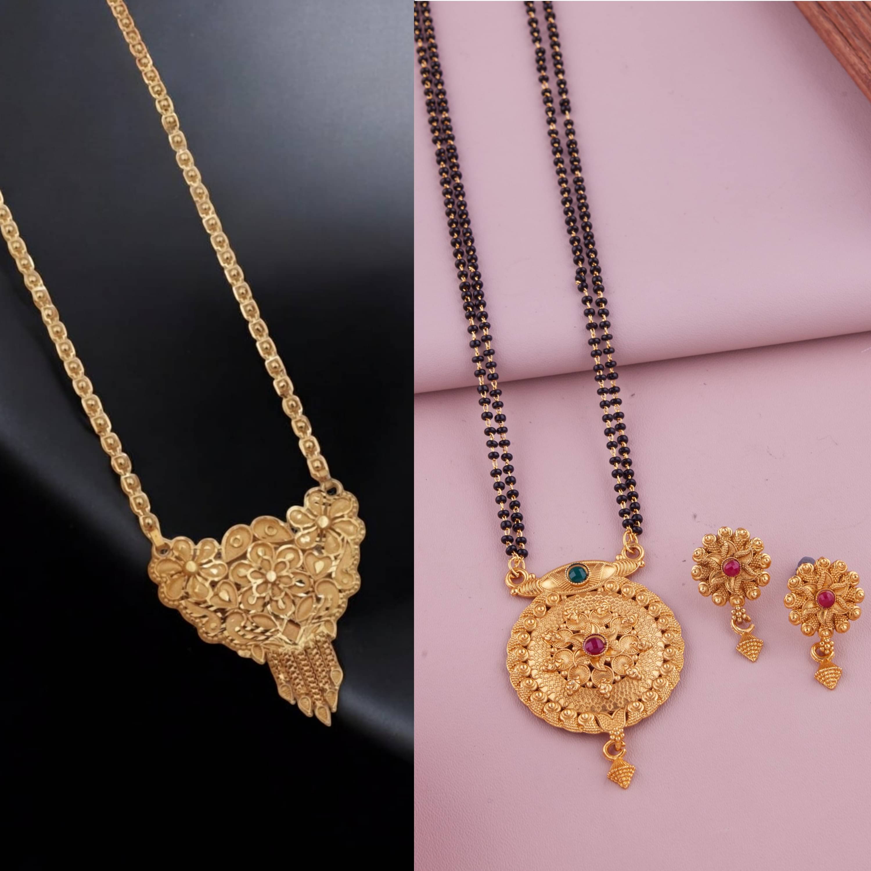     			KIEICE Golden Mangalsutra Set ( Pack of 2 )