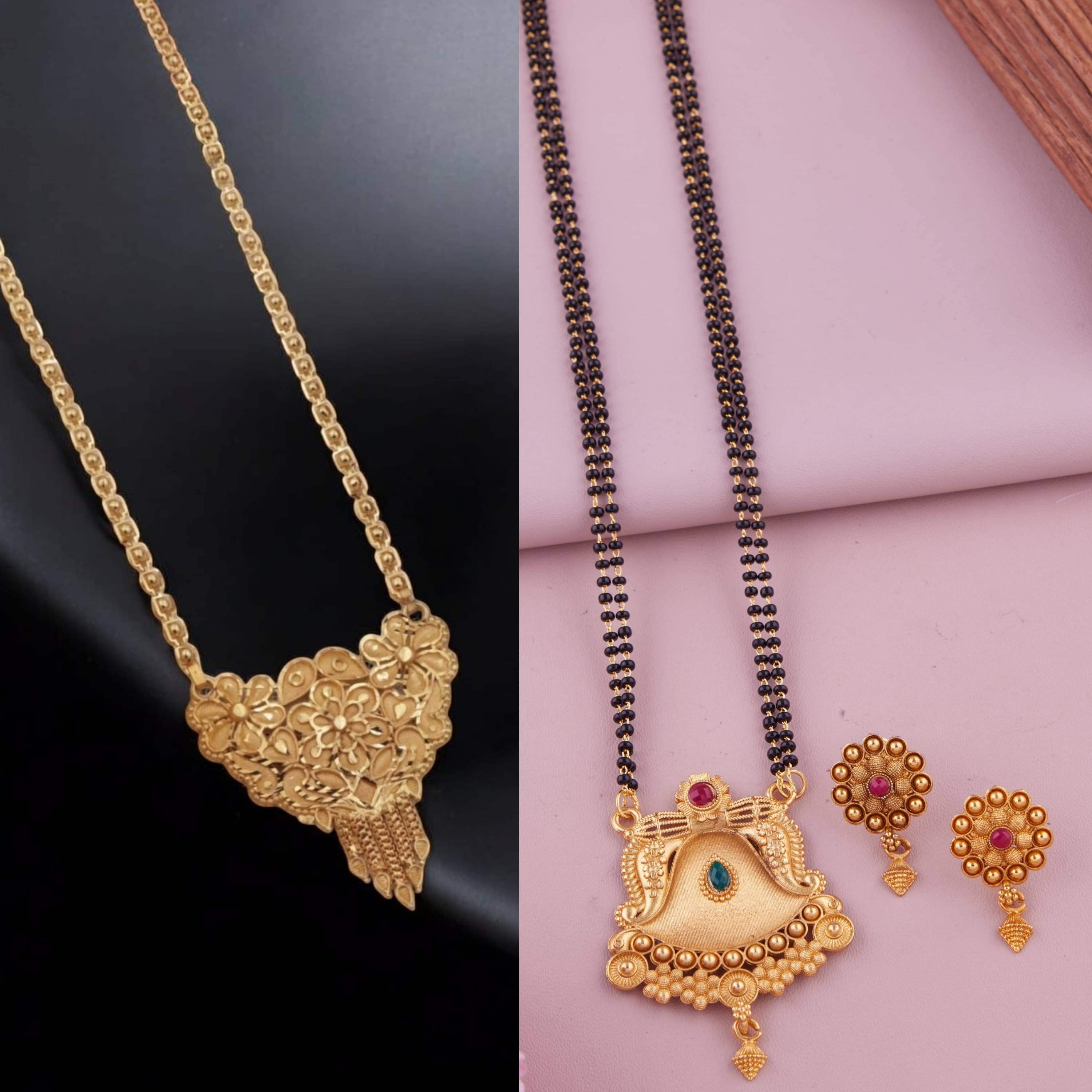     			KIEICE Golden Mangalsutra Set ( Pack of 2 )