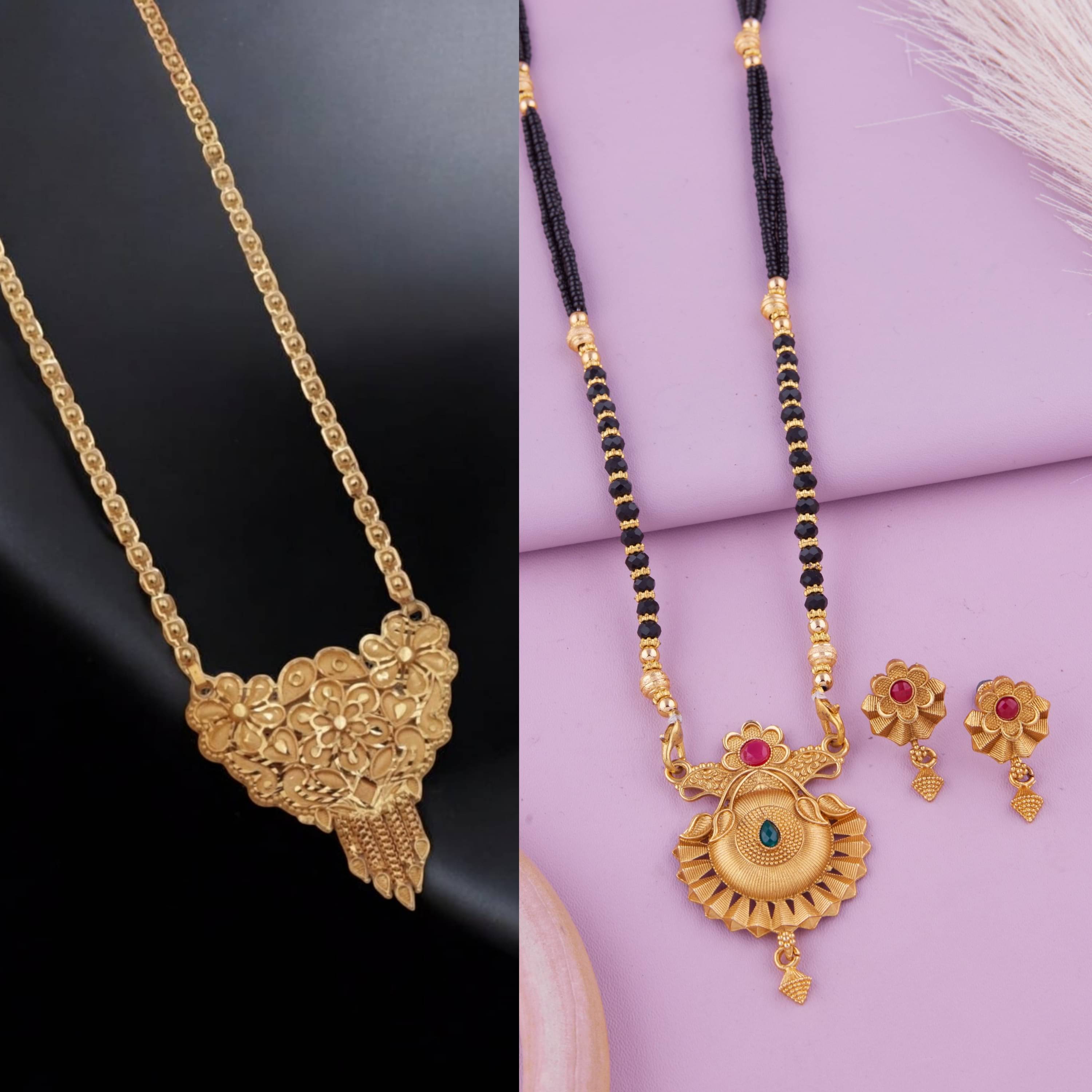     			KIEICE Golden Mangalsutra Set ( Pack of 2 )