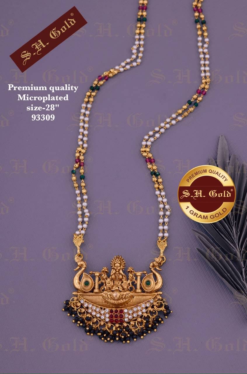 KIEICE Golden Mangalsutra Set ( Pack of 1 ) KIEICE Golden Mangalsutra Set ( Pack of 1 )