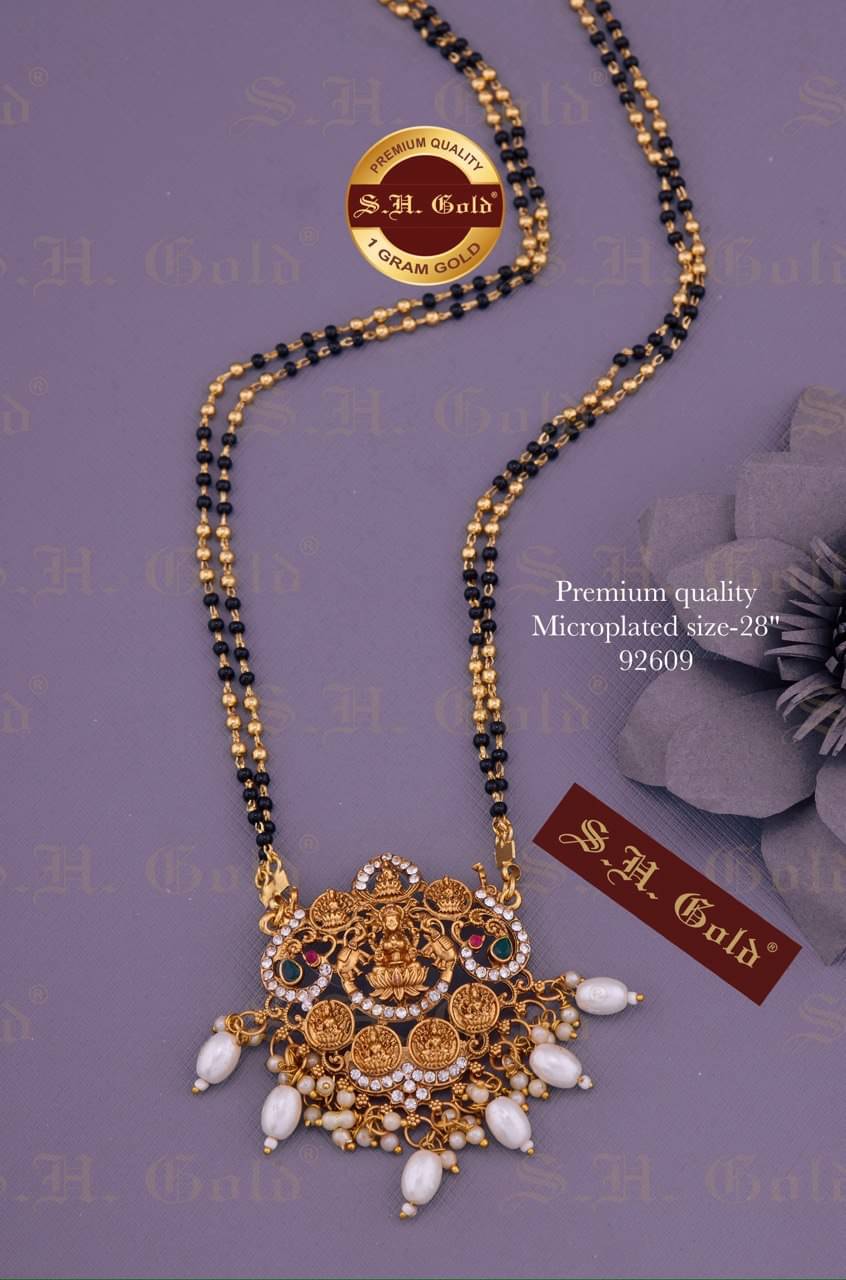     			KIEICE Golden Mangalsutra Set ( Pack of 1 )