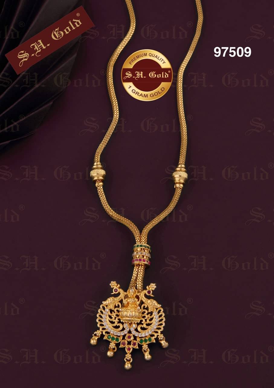 S H GOLD Gold Plated Chains Combo ( Set of 1 ) S H GOLD Gold Plated Chains Combo ( Set of 1 )