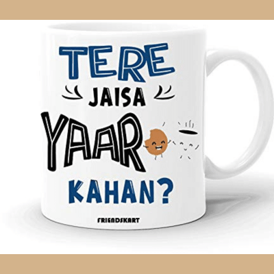 InShreys Best Friend Ever Graphic Ceramic Coffee Mug 330 mL ( Pack of 2 ) InShreys Best Friend Ever Graphic Ceramic Coffee Mug 330 mL ( Pack of 2 )