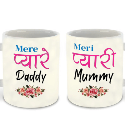     			InShreys Pyare Mummy & Papa Graphic Ceramic Coffee Mug 330 mL ( Pack of 2 )
