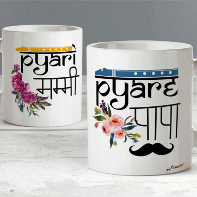 InShreys Pyare Mummy & Papa Graphic Ceramic Coffee Mug 330 mL ( Pack of 2 ) InShreys Pyare Mummy & Papa Graphic Ceramic Coffee Mug 330 mL ( Pack of 2 )