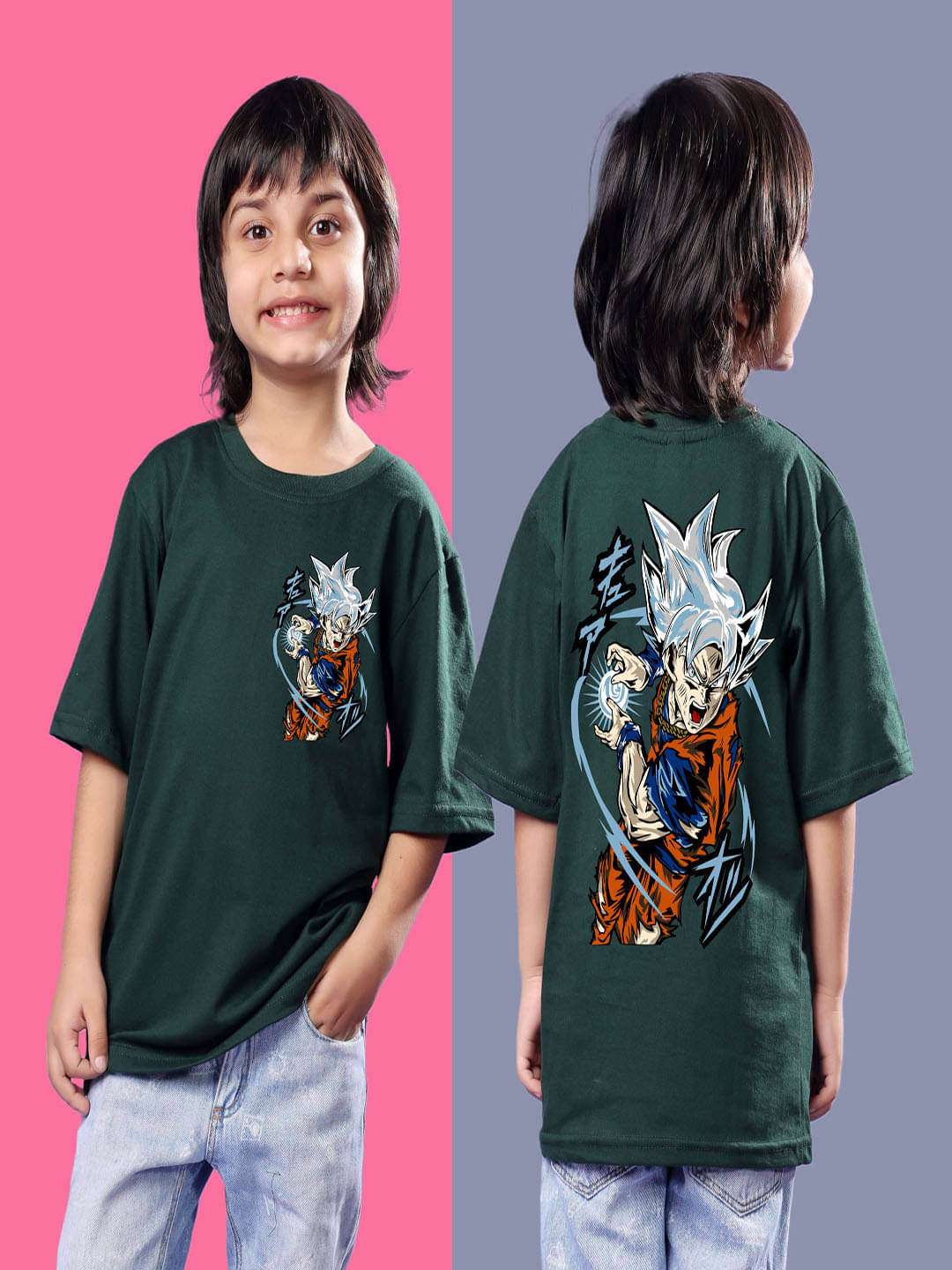     			SWIFTLY Pack of 1 Boys Cotton T-Shirt ( Dark Green )