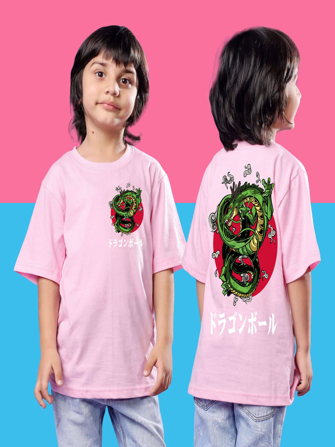    			SWIFTLY Pack of 1 Boys Cotton T-Shirt ( Pink )