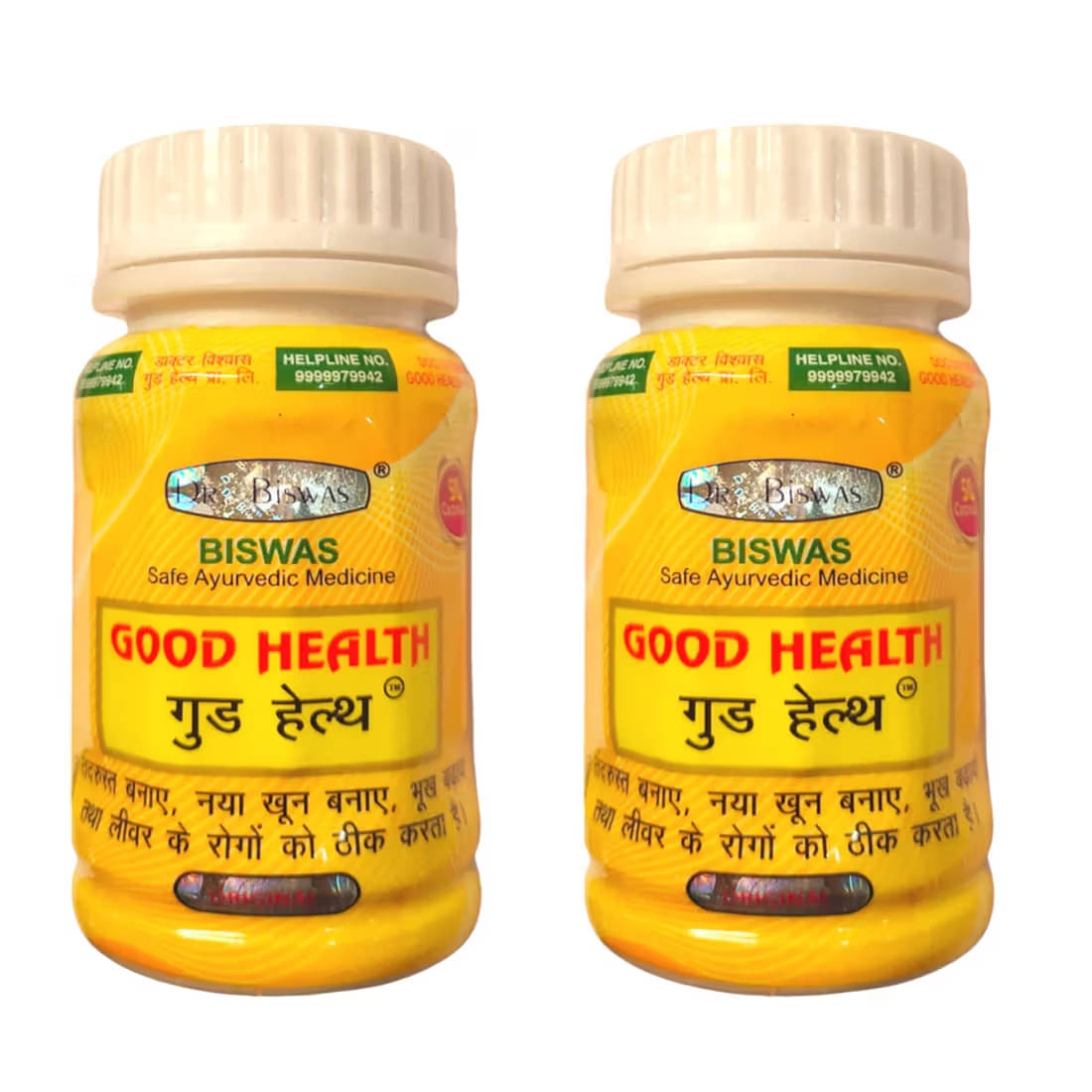     			Dr. Biswas Good Health Ayurvedic Capsule Pack of 2