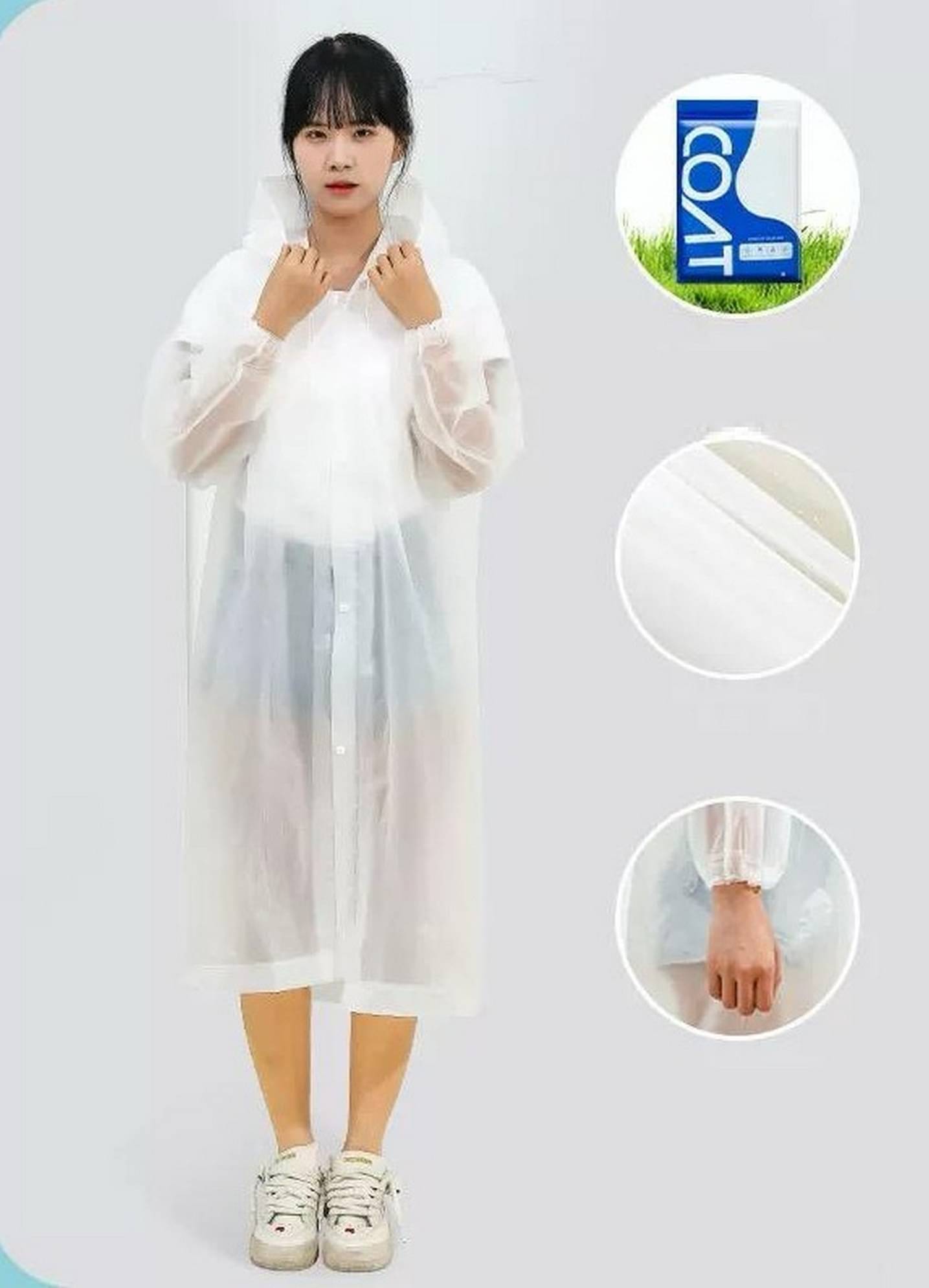 Infispace Waterproof Nylon Long Raincoat - White Infispace Waterproof Nylon Long Raincoat - White