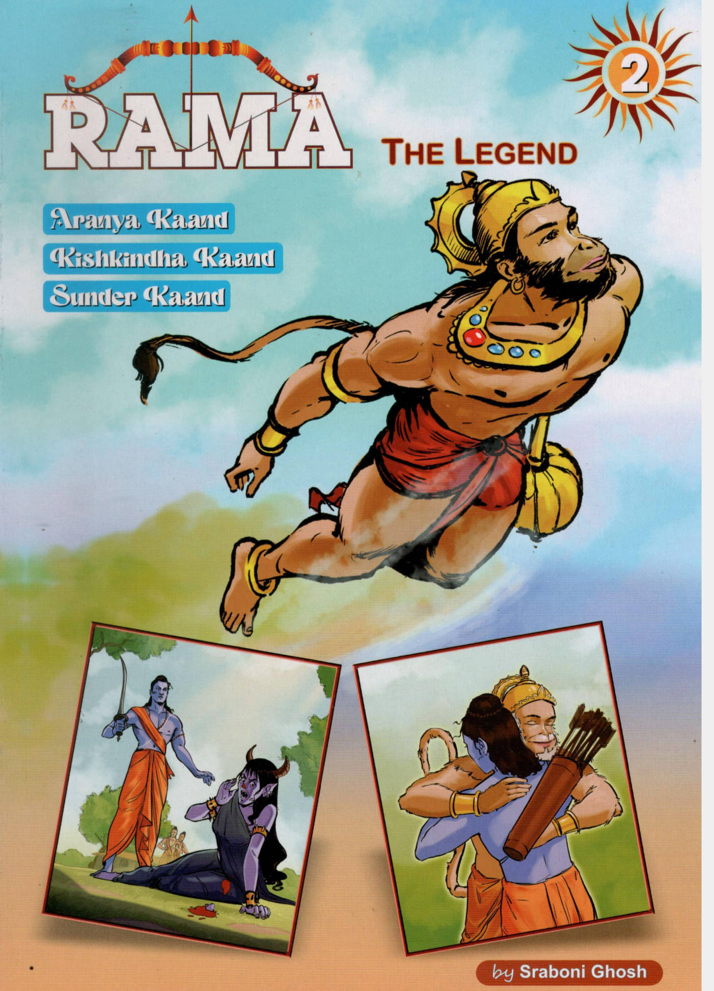 Rama The Legend Part- 2 Rama The Legend Part- 2