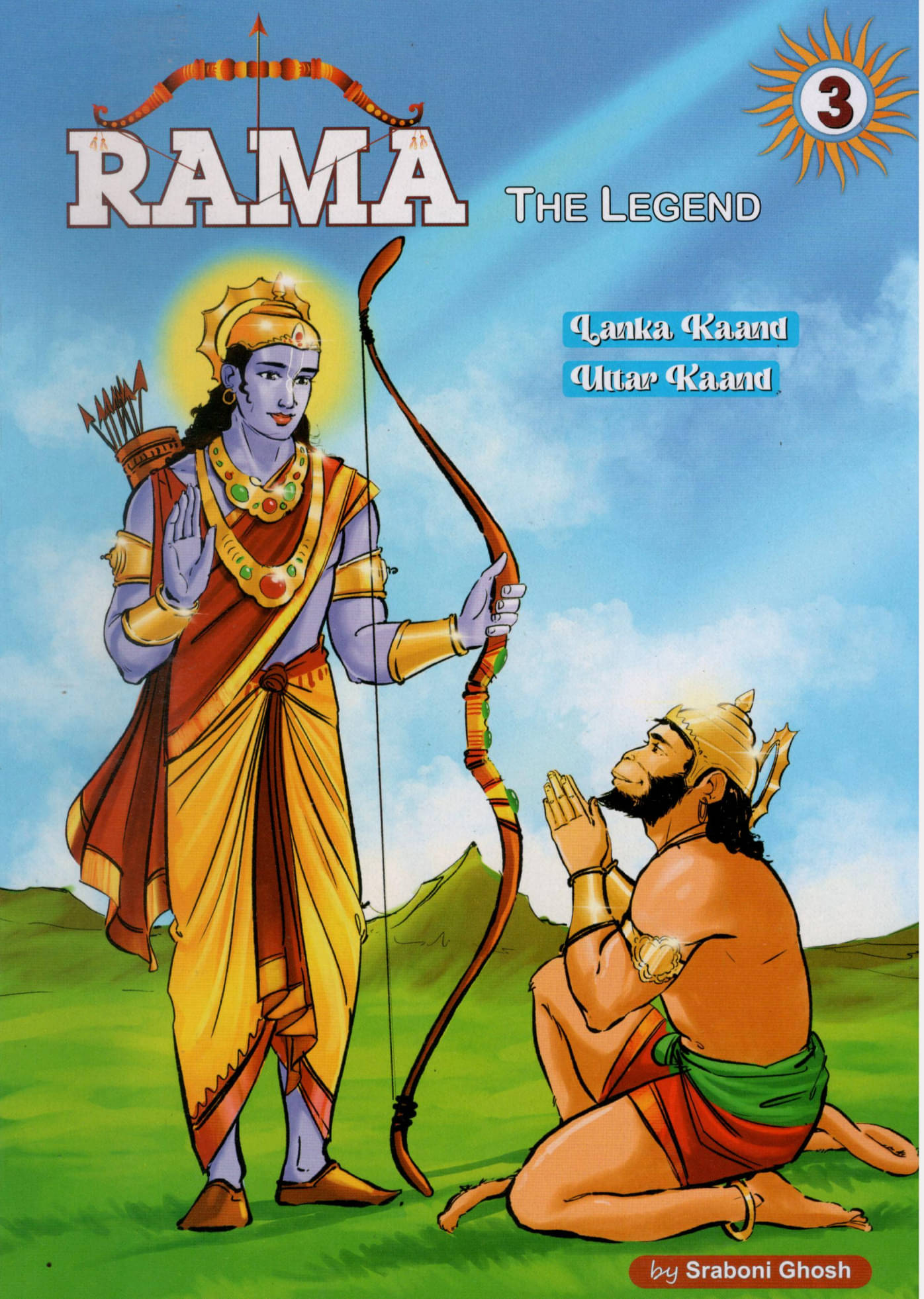     			Rama The Legend Part- 3