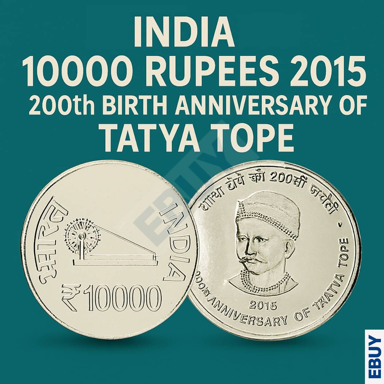 Rare 10,000 Rupees 2015, 200th Birth Anniversary Of Tatya Tope – Rare Silver-Plated Heavy Coin Rare 10,000 Rupees 2015, 200th Birth Anniversary Of Tatya Tope – Rare Silver-Plated Heavy Coin