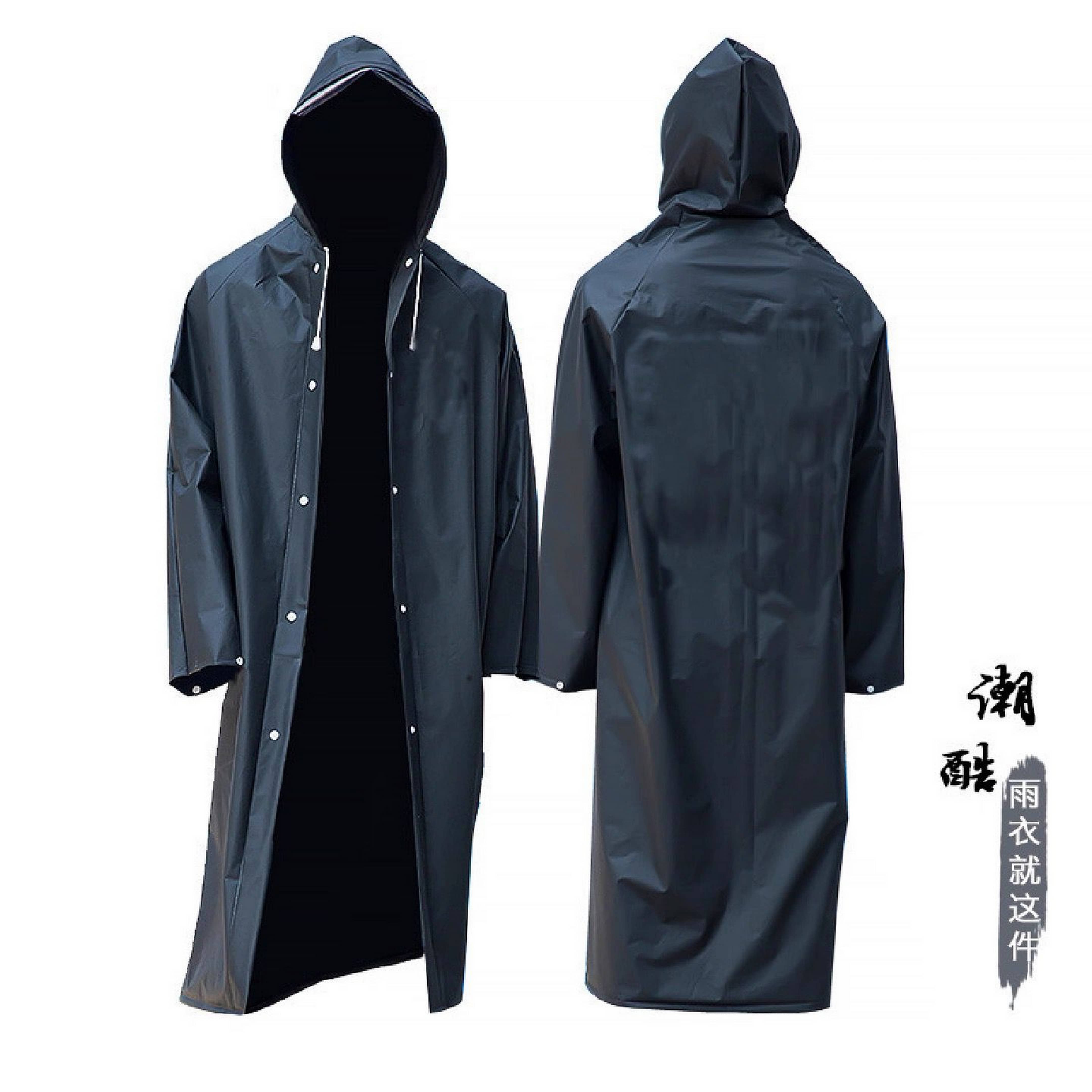 Infispace Nylon Long Raincoat - Black